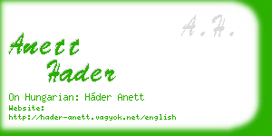 anett hader business card